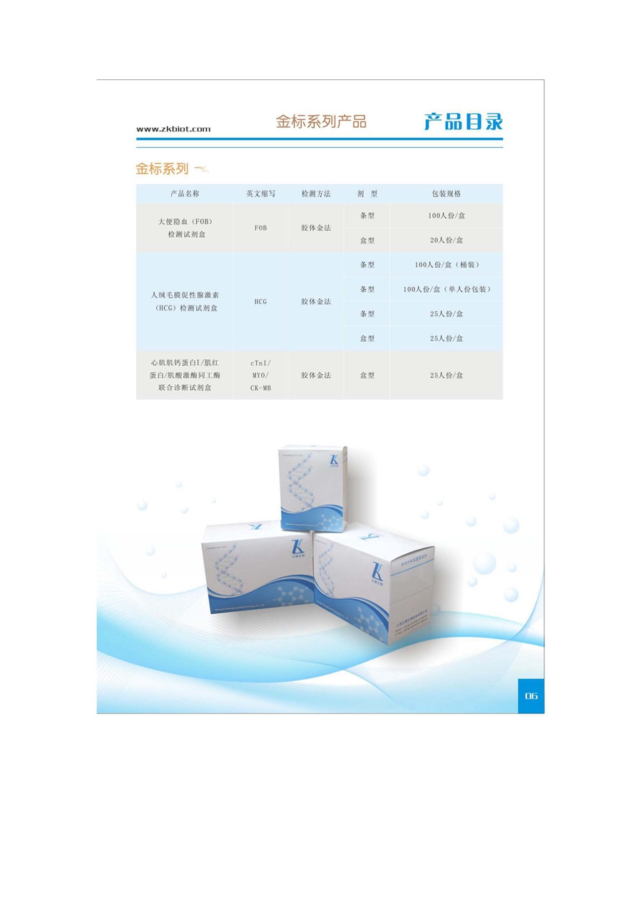 c56389e7-273b-4518-9d9d-0121fabc73f8.jpg